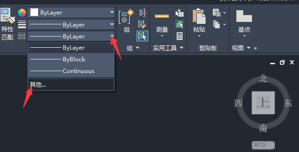 cad2016画虚线怎么画